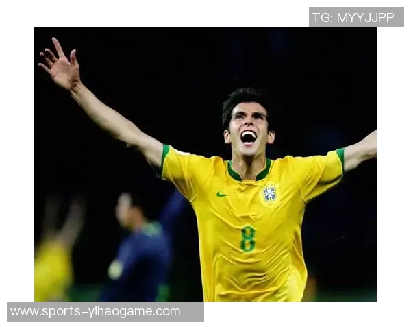 卡卡传奇：从巴西足球天才到全球偶像的辉煌之路